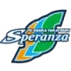 Logo Speranza Takatsuki(w)