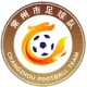 Logo Changzhou Team